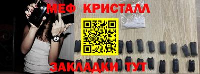 тгк Гусев