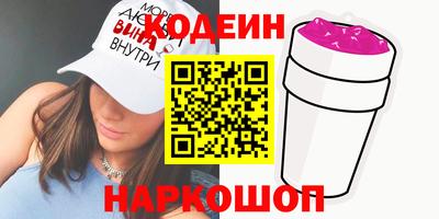 ешки Усть-Джегута