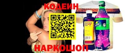 тгк Гусев