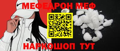 тгк Гусев