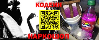 МДПВ Донской