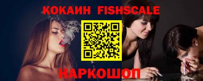 марки lsd Гусь-Хрустальный