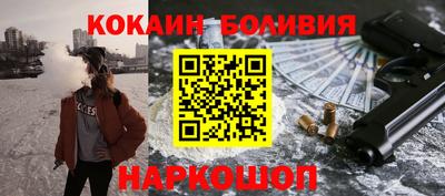 каннабис Гусиноозёрск