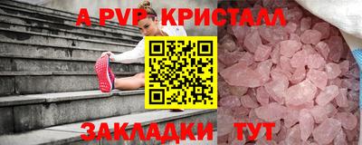 героин Уссурийск
