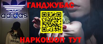 марки lsd Гусь-Хрустальный
