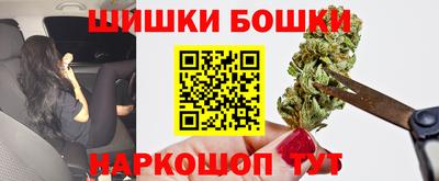 марки lsd Гусь-Хрустальный
