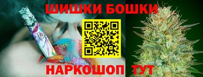 марки lsd Гусь-Хрустальный