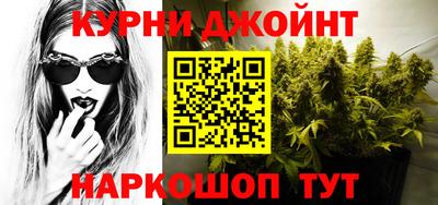 тгк Гусев