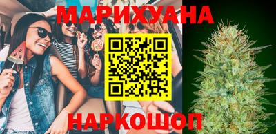 марки lsd Гусь-Хрустальный