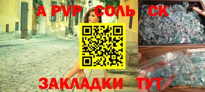 МДПВ Донской