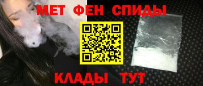 МДПВ Донской