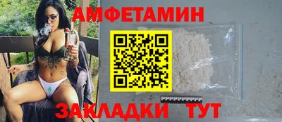 каннабис Гусиноозёрск