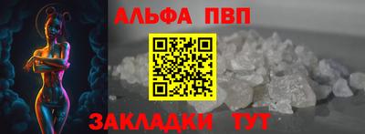 MESCALINE Дубна