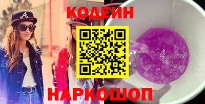 каннабис Гусиноозёрск