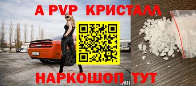 тгк Гусев