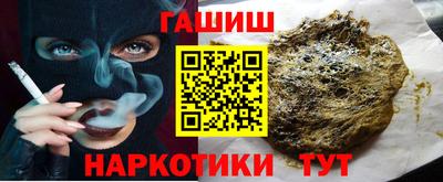 MESCALINE Дубна