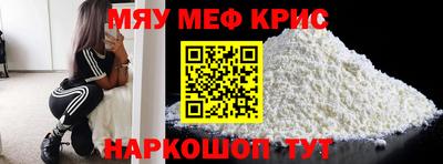 МДПВ Донской