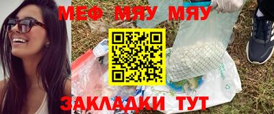 тгк Гусев