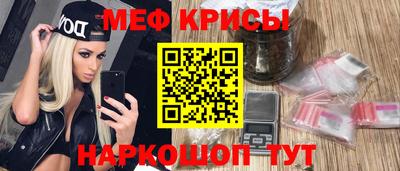 spice Усть-Илимск