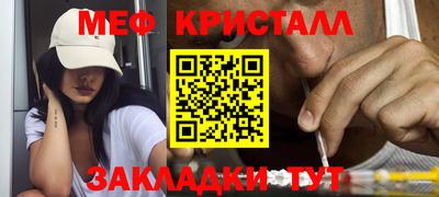 марки lsd Гусь-Хрустальный