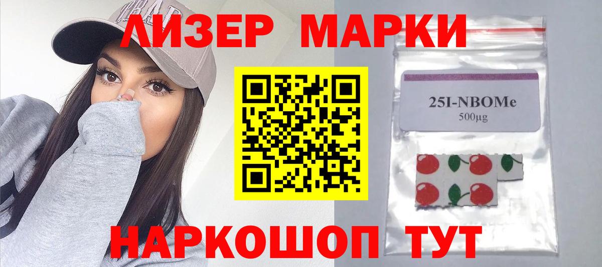 omg ССЫЛКА  Вход с VPN  Мирный  Лсд 25 экстази ecstasy  Лсд 25 экстази ecstasy 